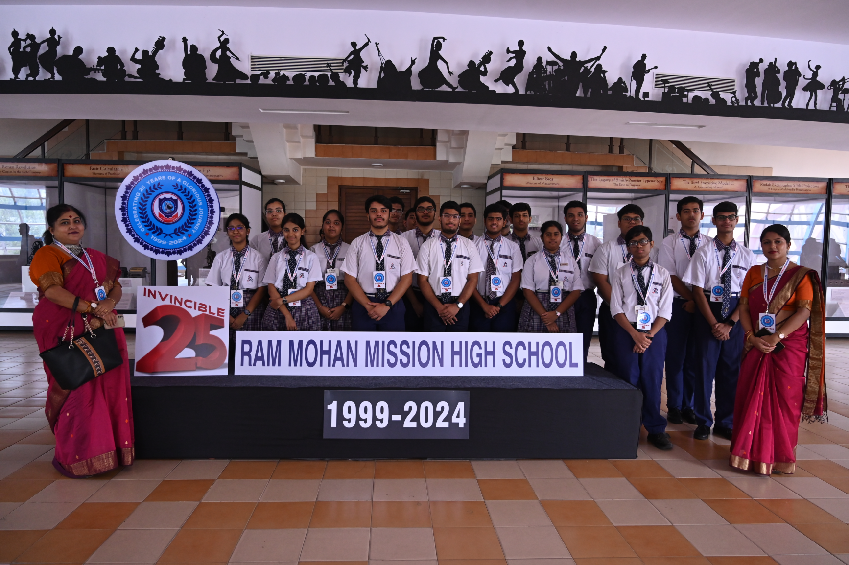 Ram Mohan Mission High School campus photo 25 of 25 — Lake Gardens