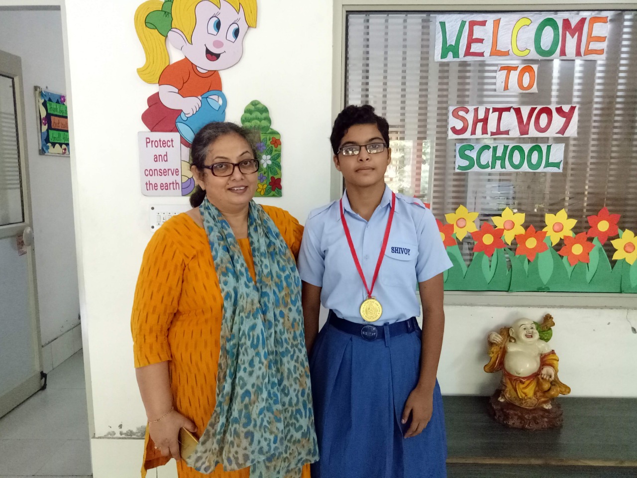 Shivoy School campus 2