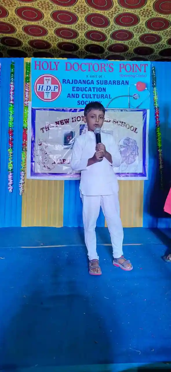 The New Holy Child School 8