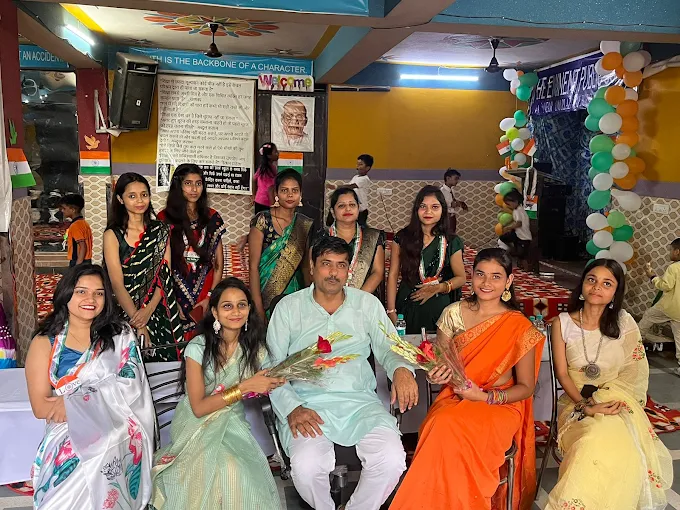 The Eminent Public school 12