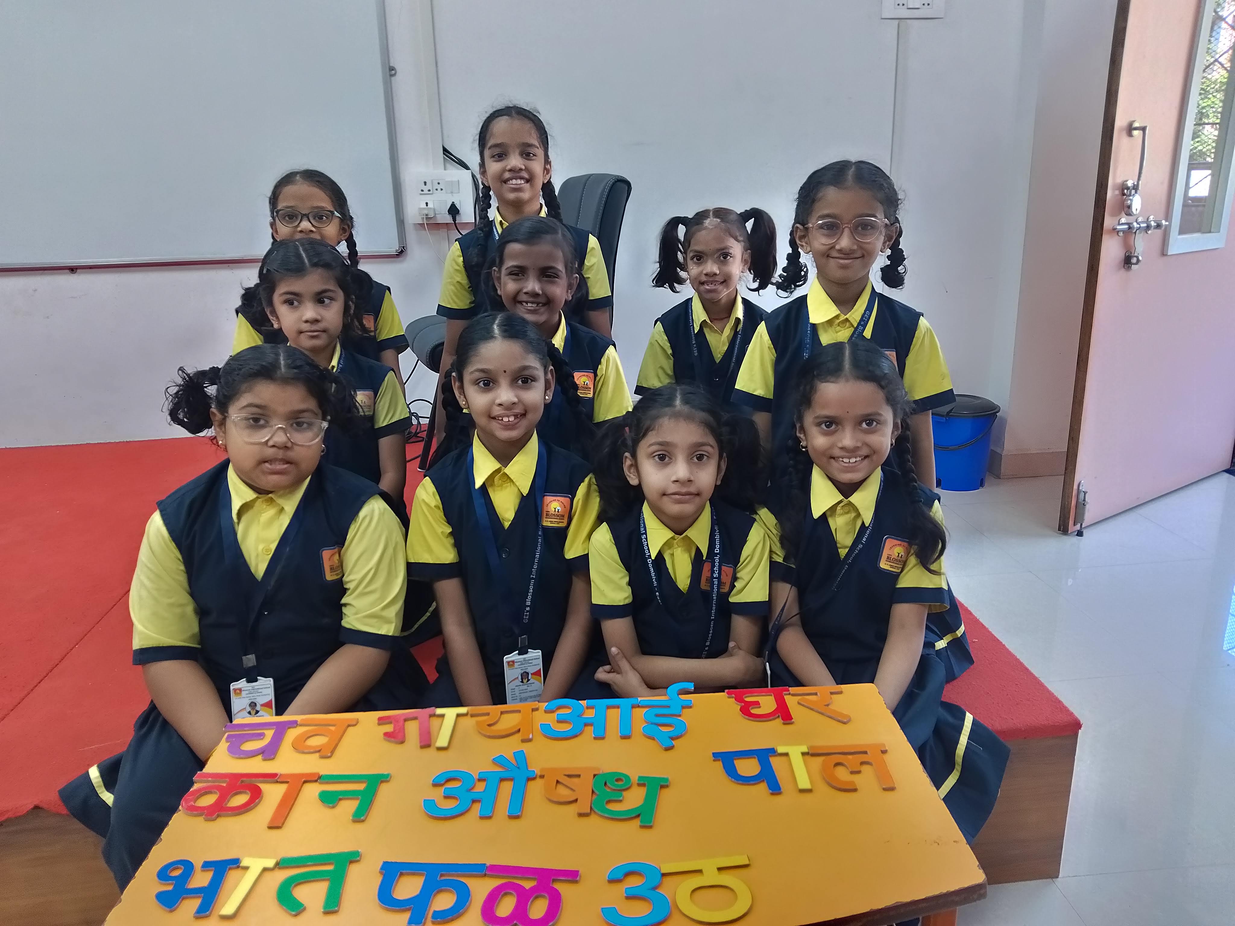 GEI's Blossom International School 6