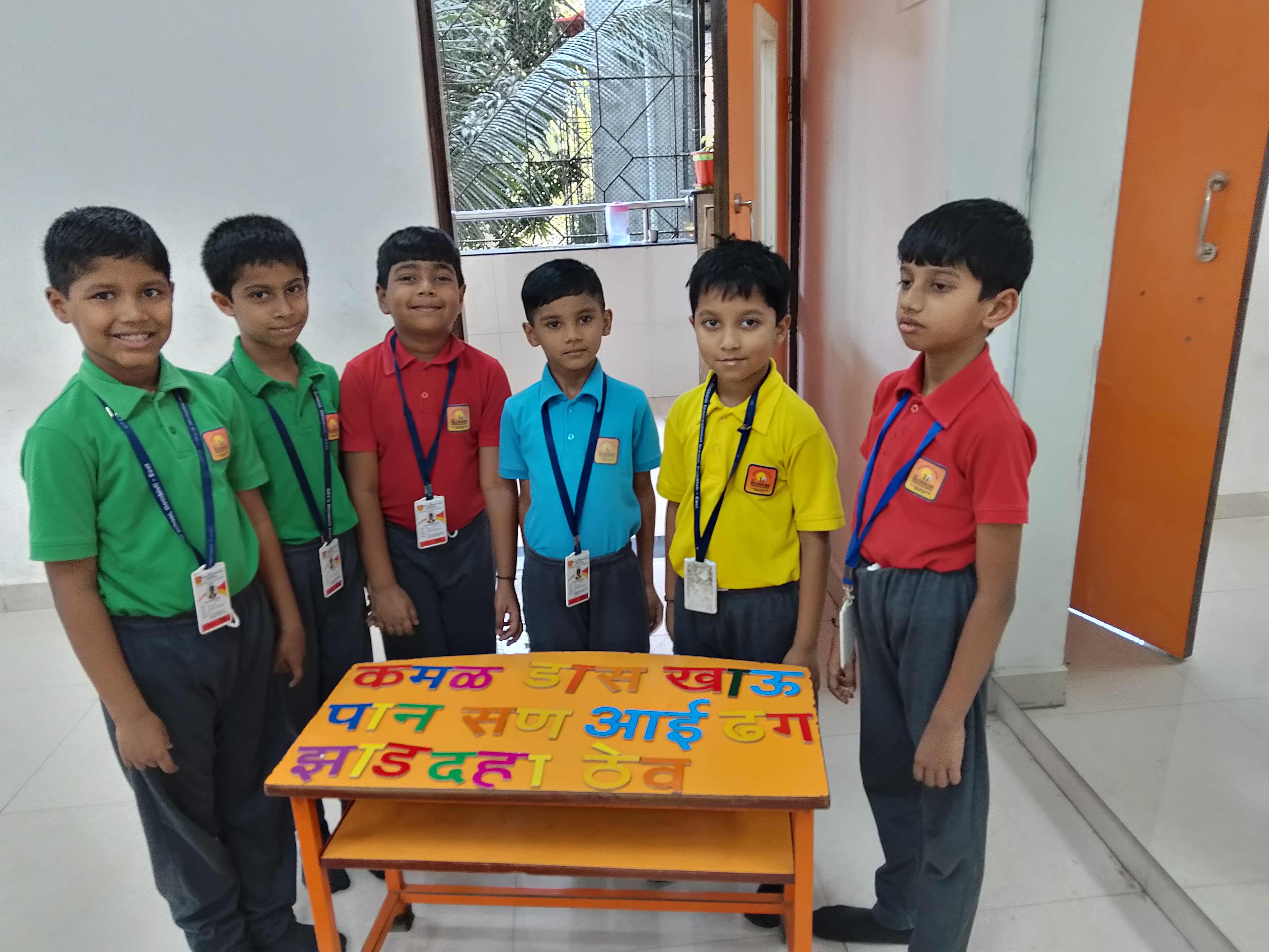 GEI's Blossom International School 7