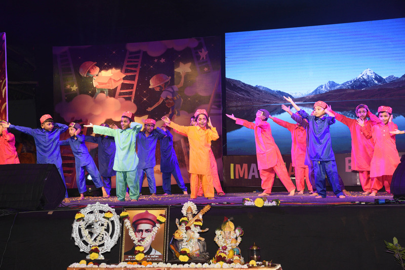 GEI's Blossom International School 26