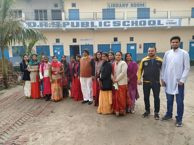 DRS Public School campus 2