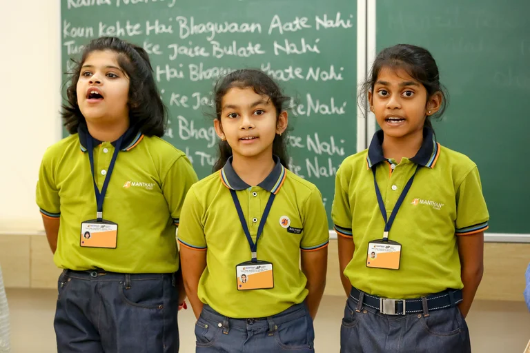 Manthan International School campus 3