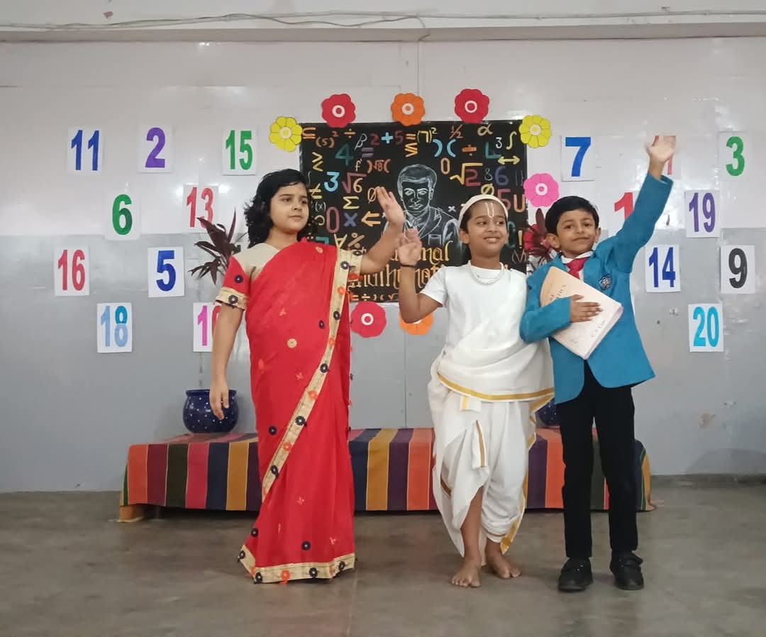 Sister Nivedita School campus 3