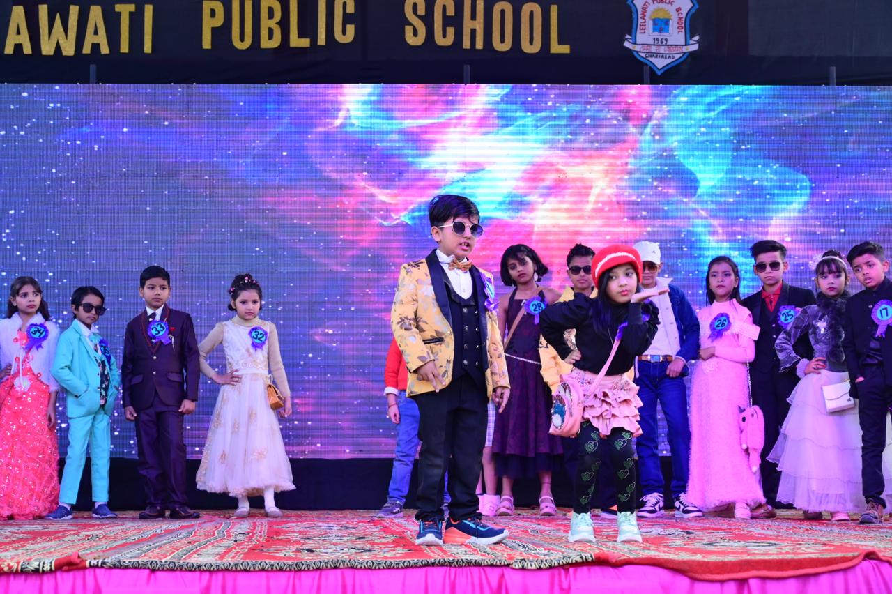 Leelawati Public School campus 2