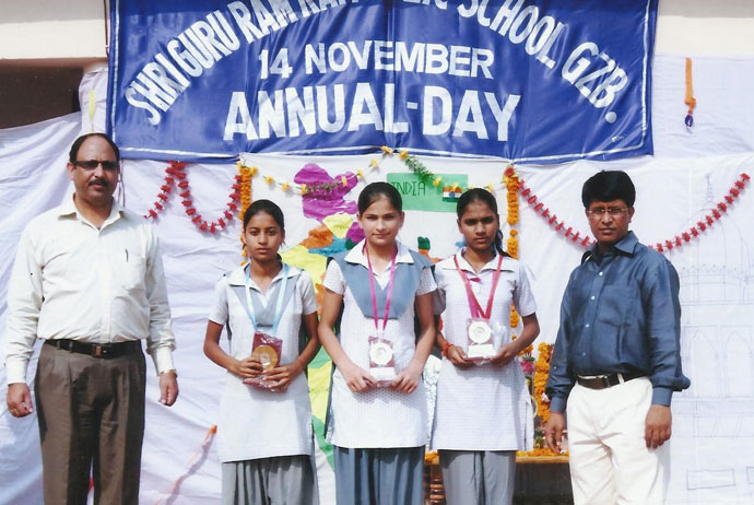 Shri Guru Ram Rai Public School campus 5