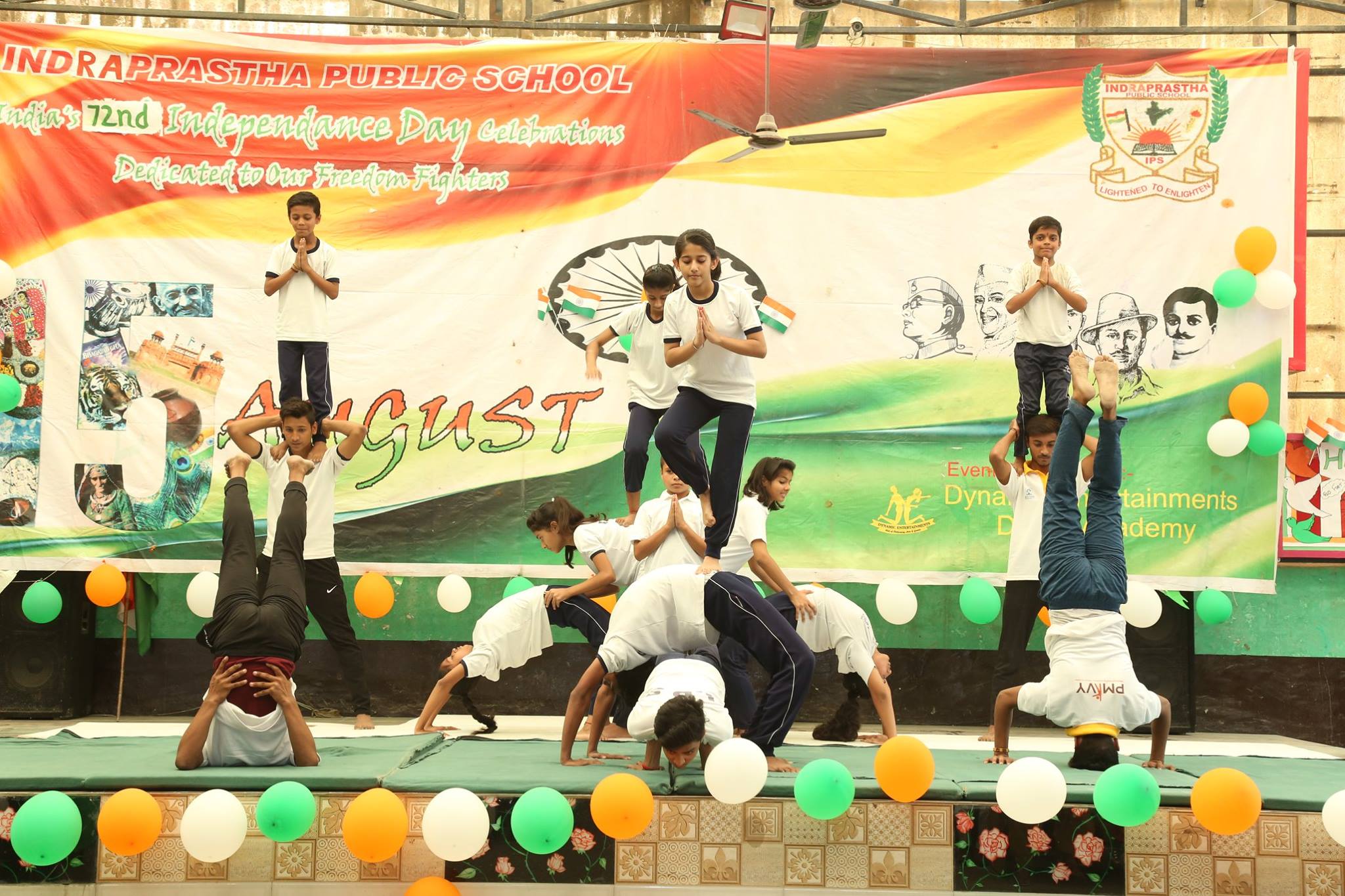 Indraprastha Public School campus 2