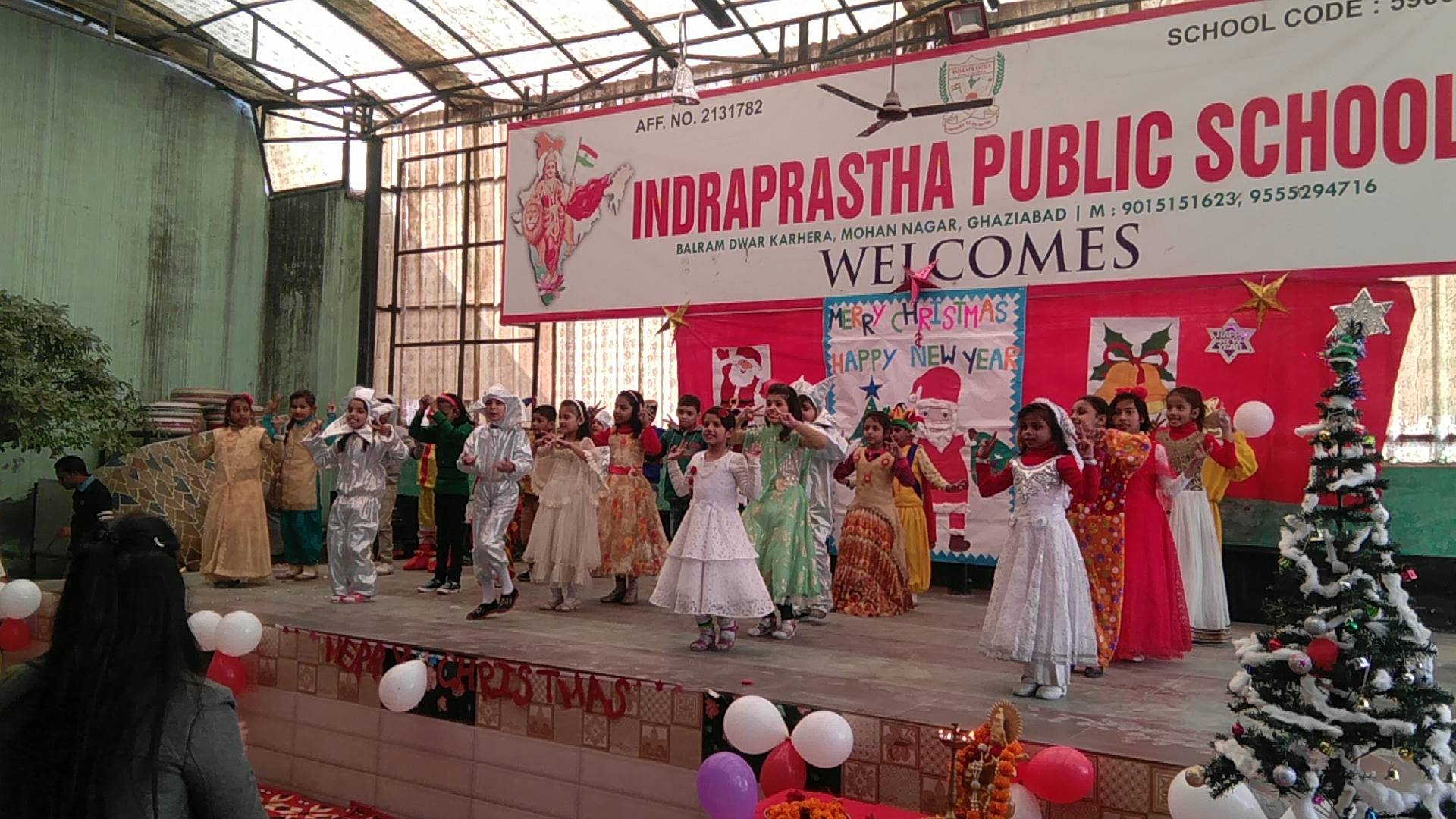 Indraprastha Public School campus 4