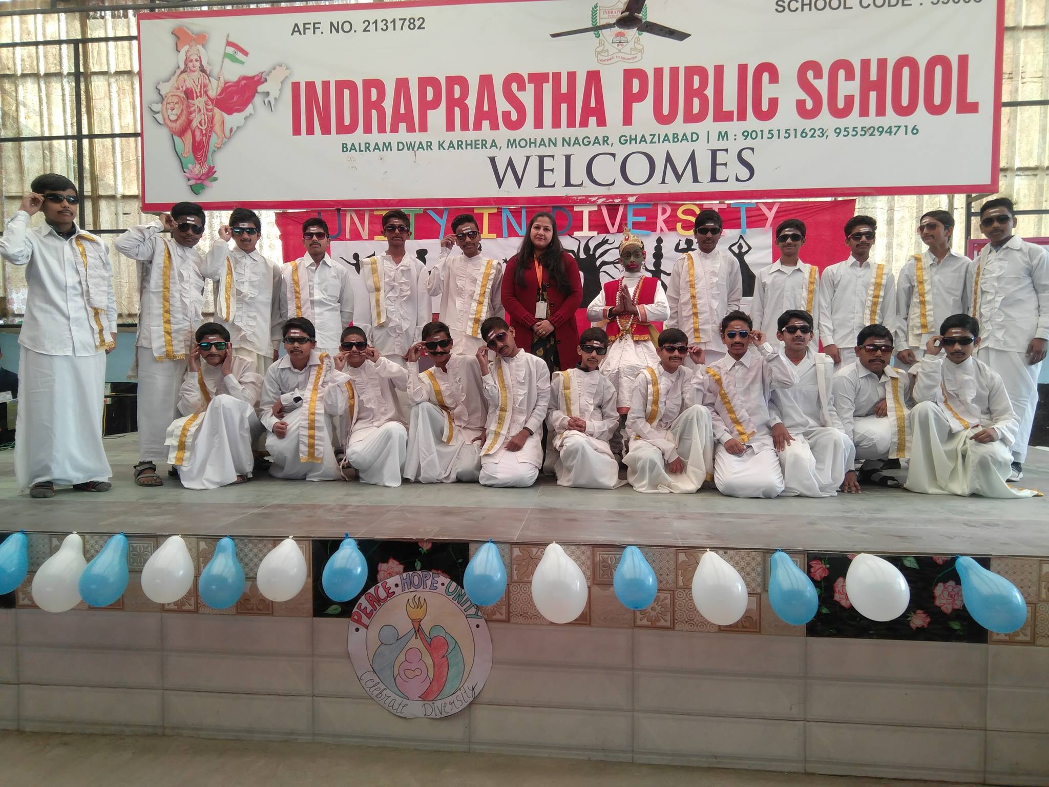 Indraprastha Public School campus 6