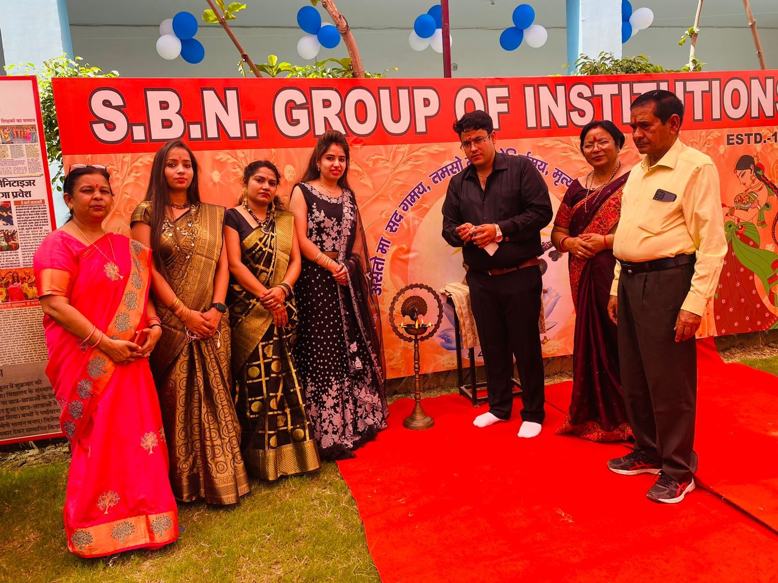 S B N Public School campus 5