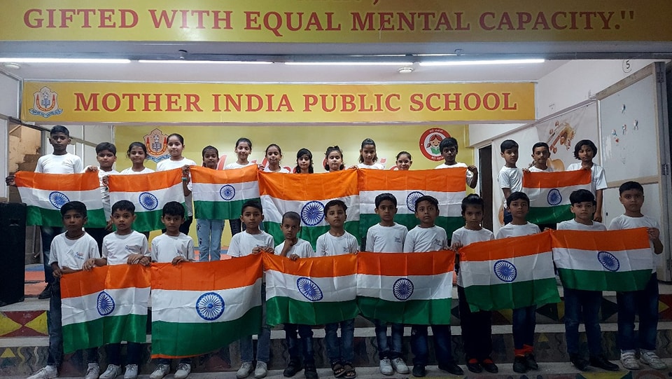 Mother India Public School campus 2