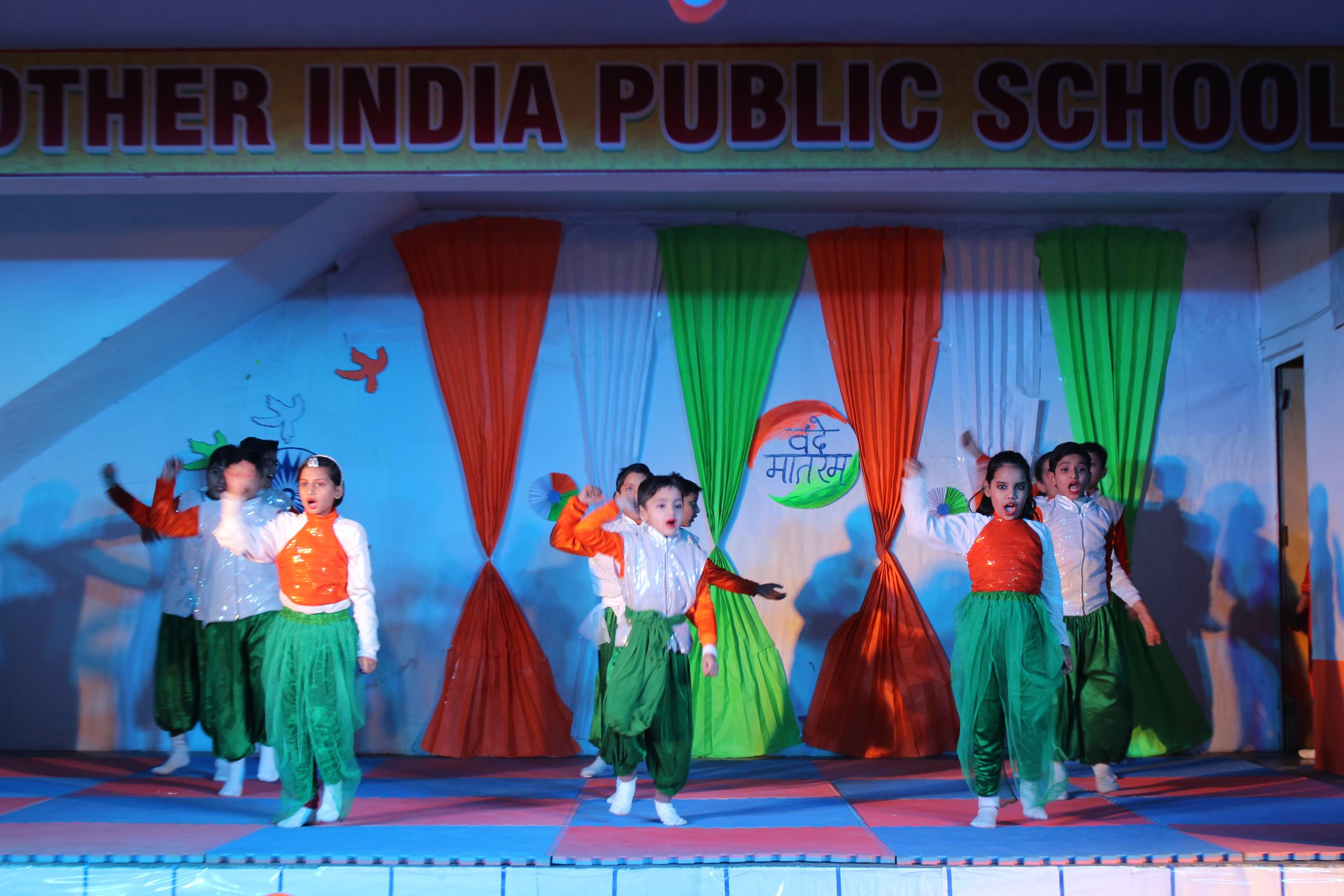 Mother India Public School campus 5