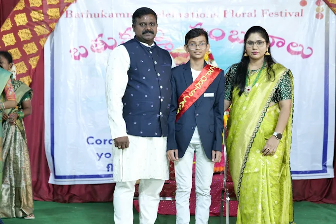 Hyderabad School Of Excellence campus 6