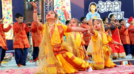 Amity International School 20