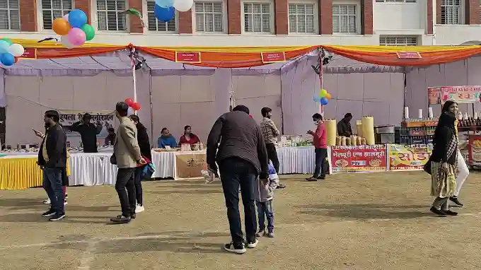 Bal Bharati Public School 3