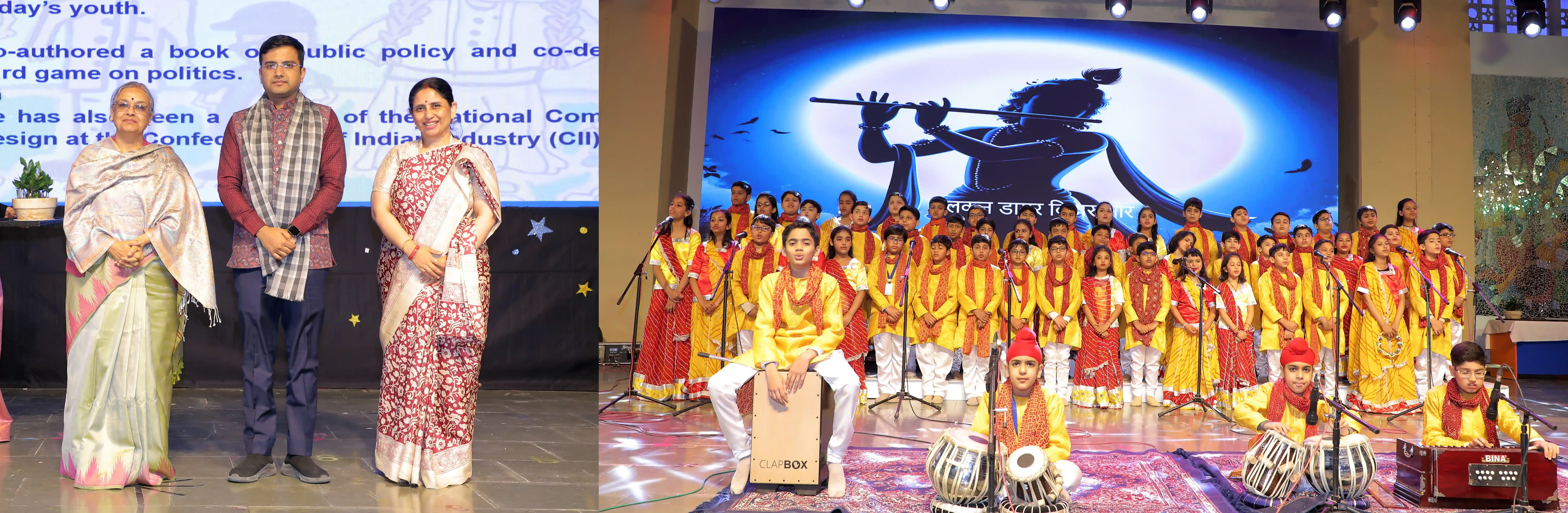 Gyanshree School 7