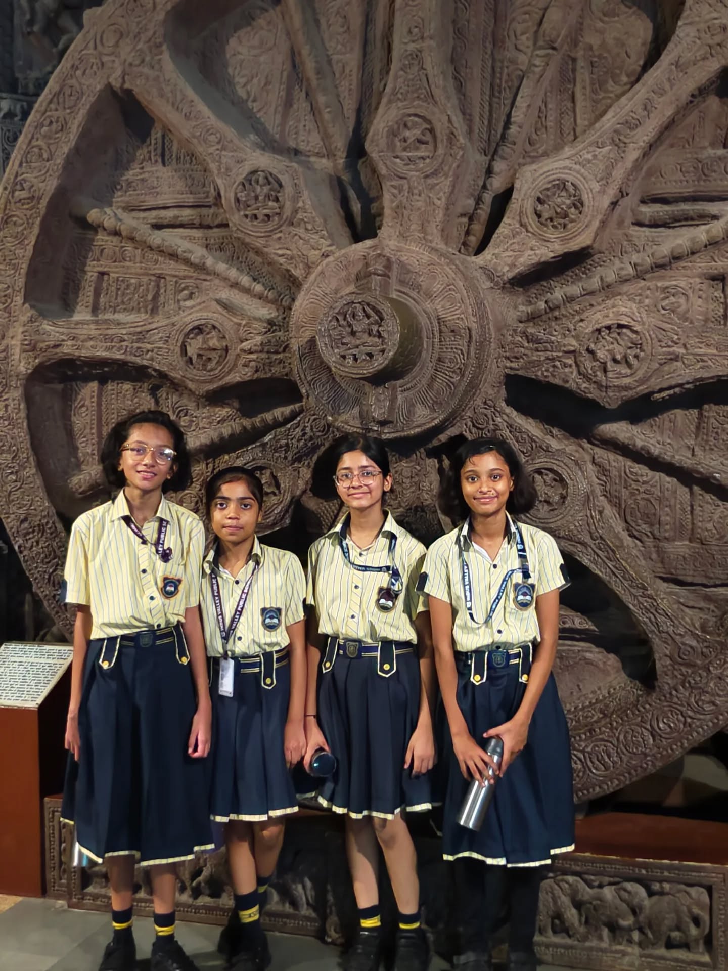 Indus Valley Public School 2