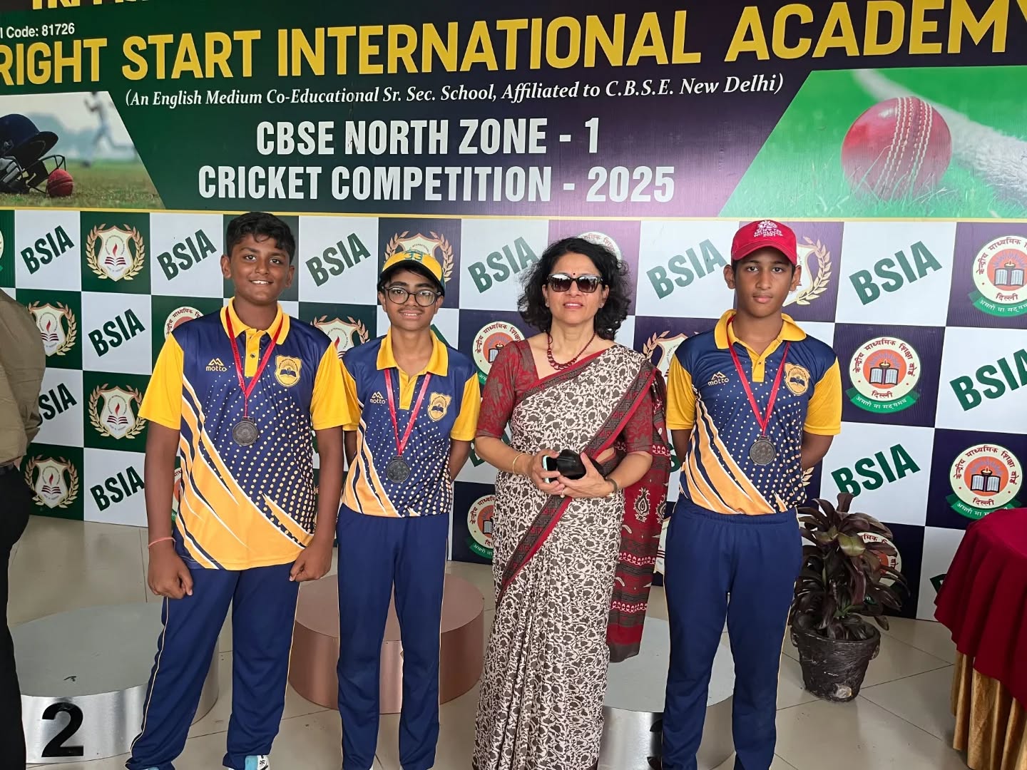 Indus Valley Public School 17