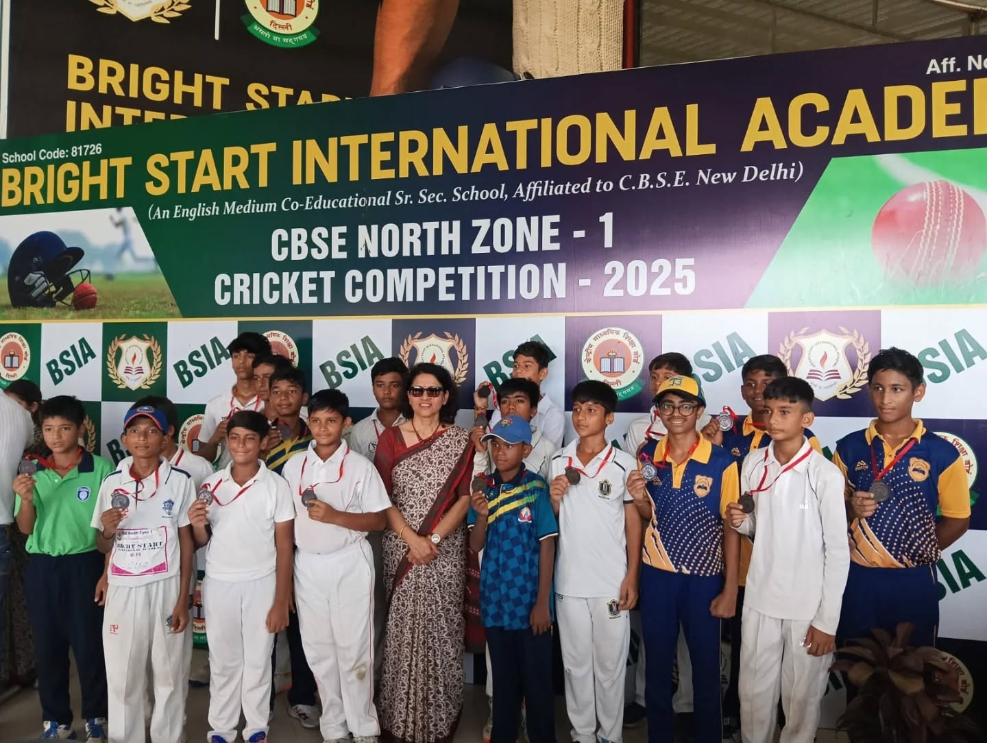 Indus Valley Public School 16