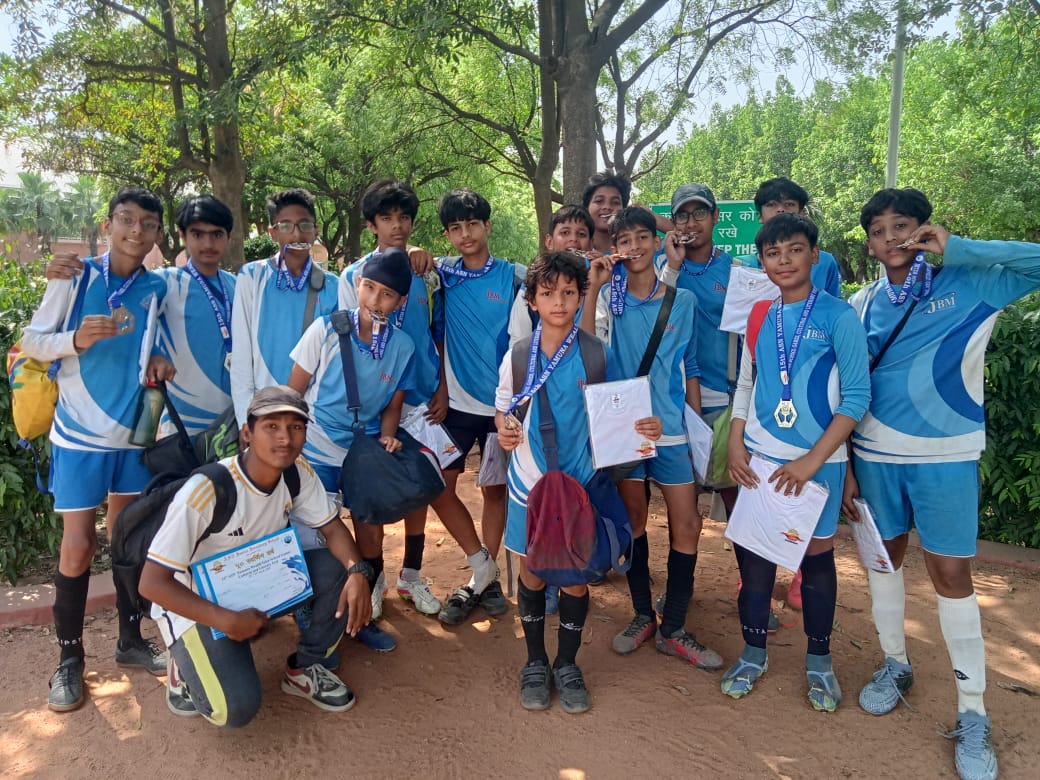 JBM Global School 17