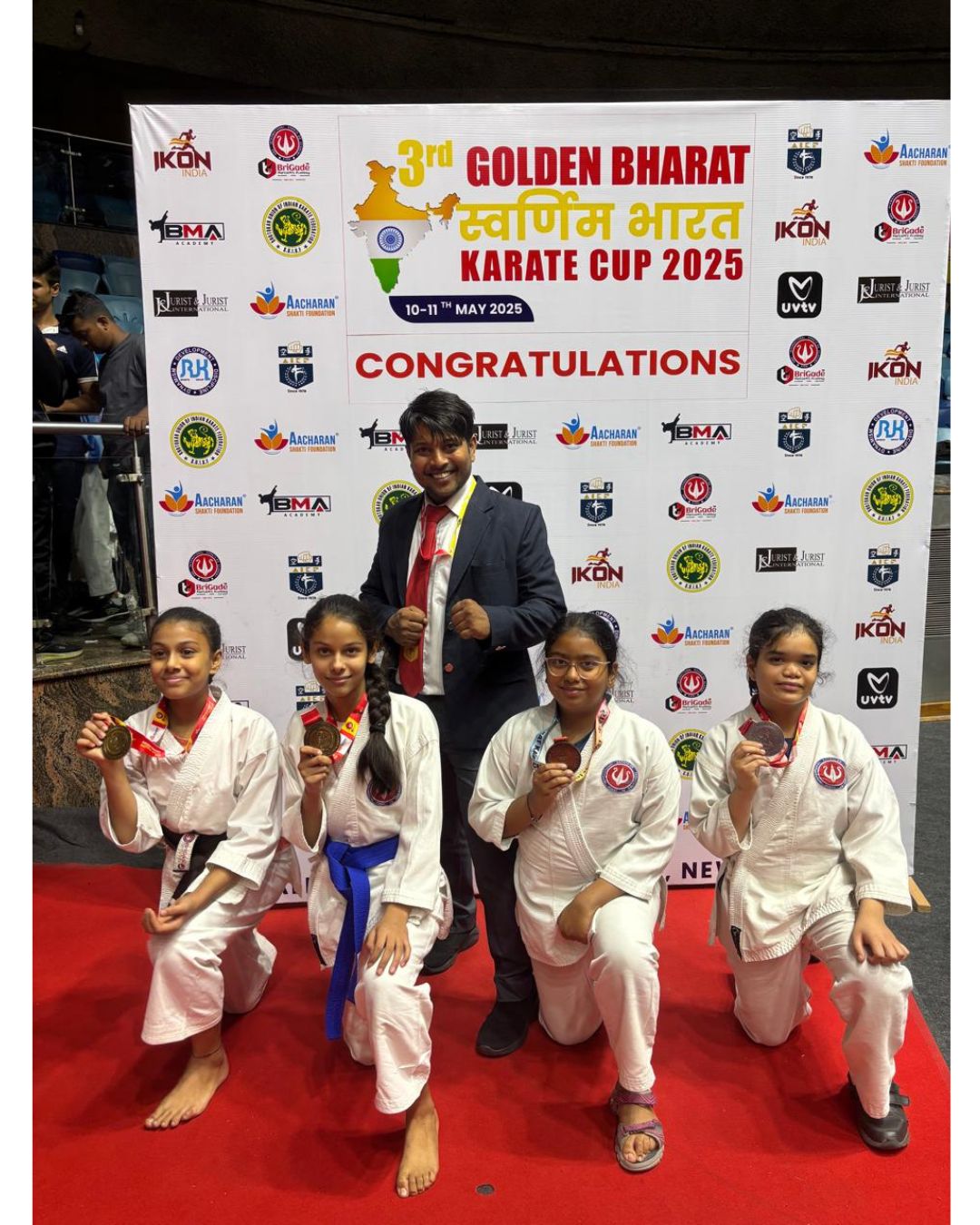 JBM Global School 24