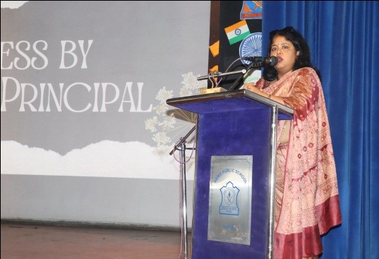 Army Public School 7