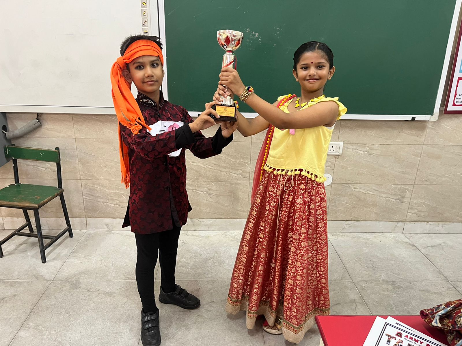 Army Public School 12