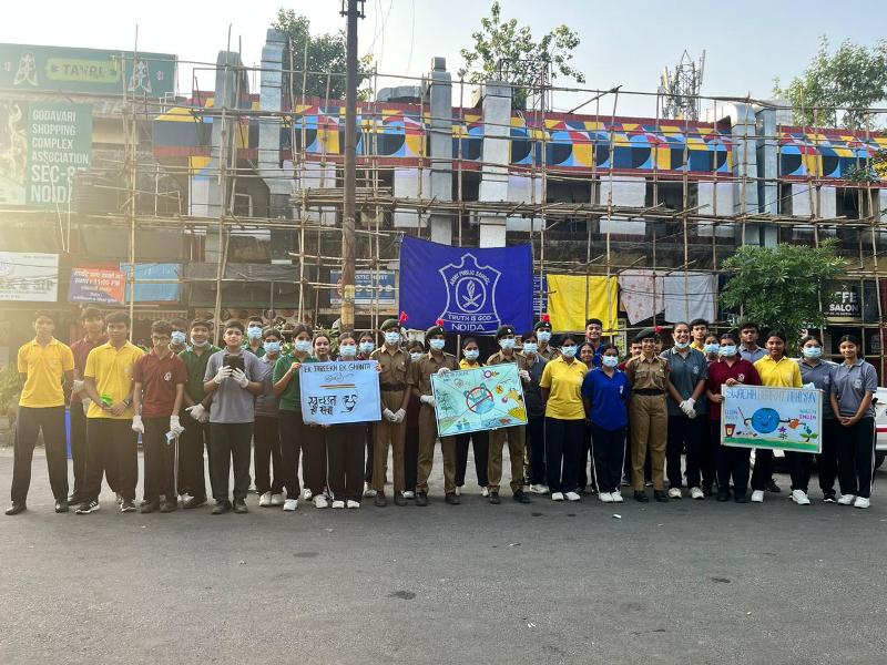 Army Public School 15