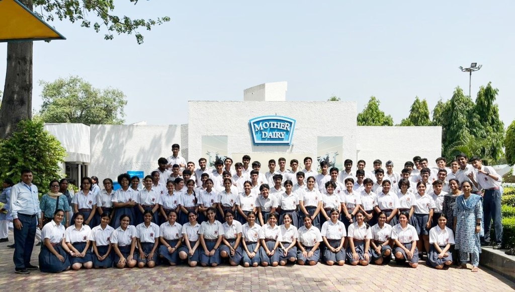 Army Public School 14