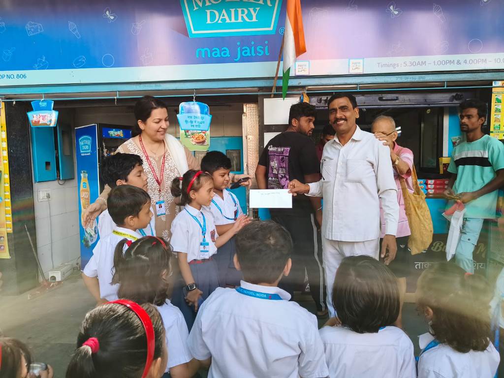 Army Public School 29