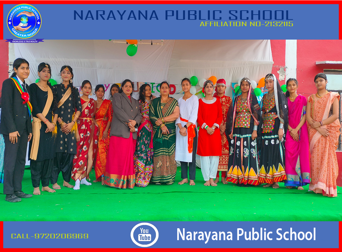 Narayana Public School 13