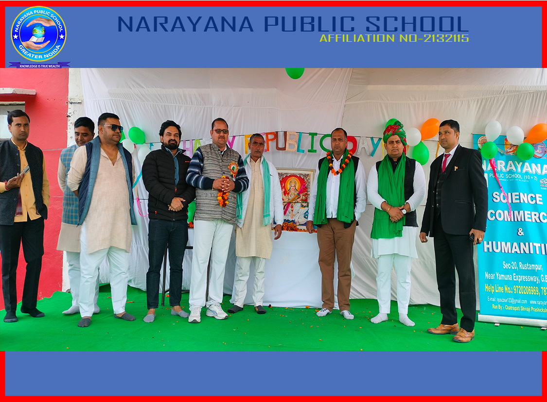 Narayana Public School 17