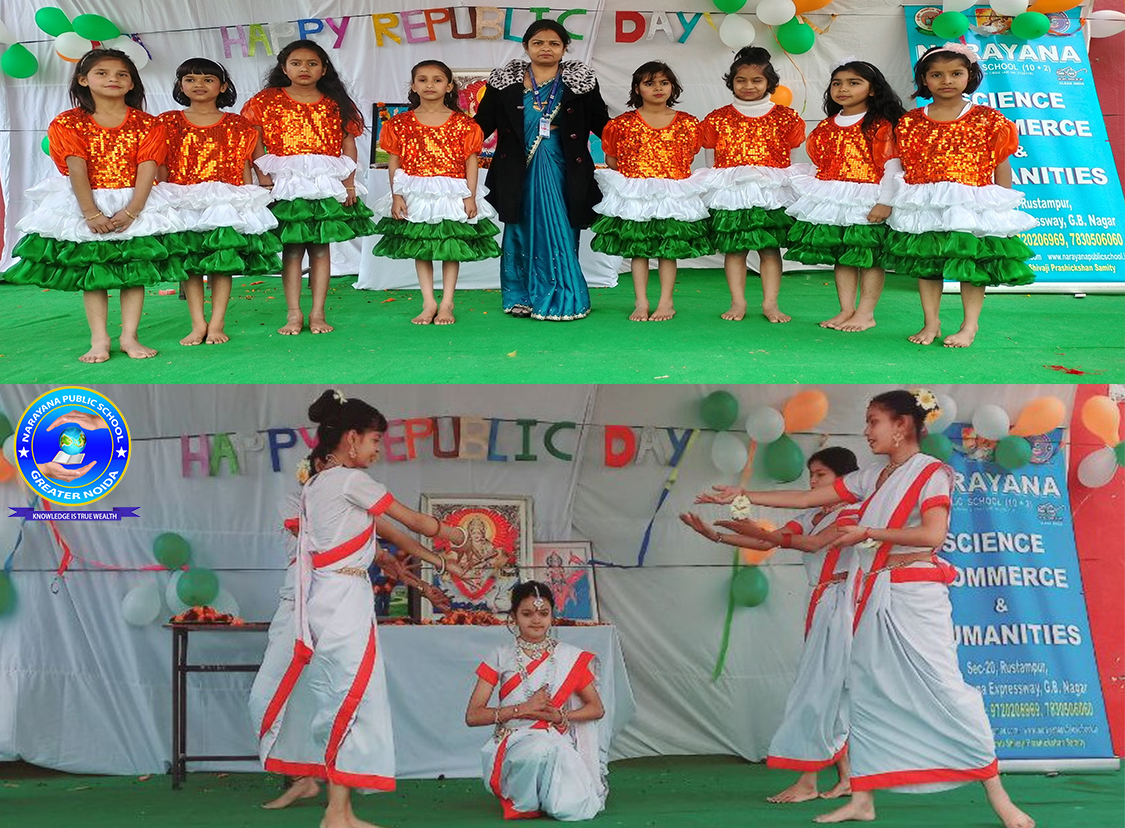 Narayana Public School 5