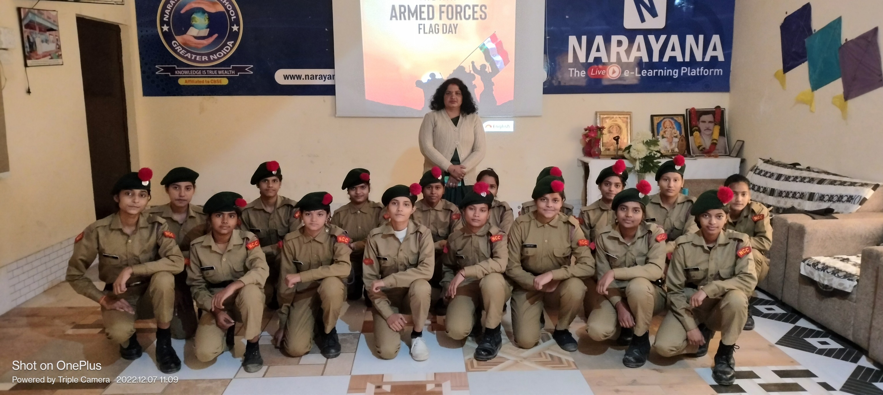 Narayana Public School 6