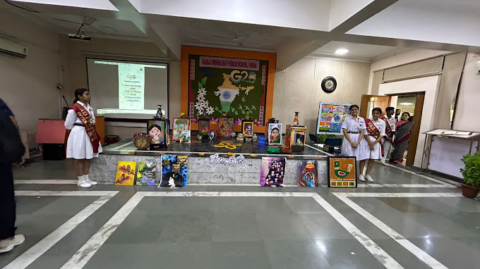 Sarla Chopra D.A.V. Public School 2