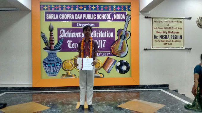 Sarla Chopra D.A.V. Public School 18
