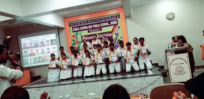 Sarla Chopra D.A.V. Public School 13
