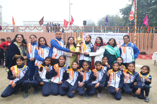 Sarla Chopra D.A.V. Public School 23