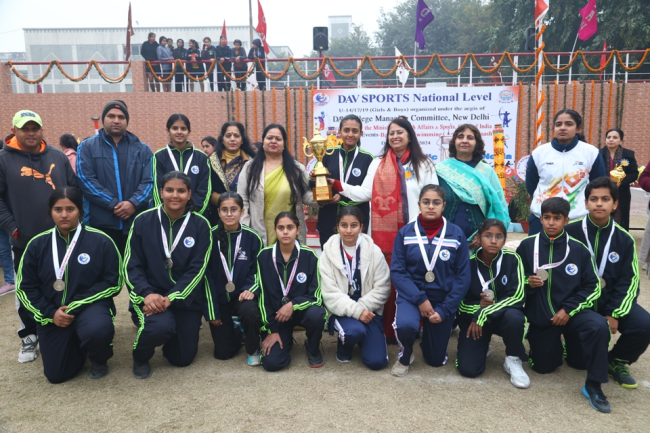 Sarla Chopra D.A.V. Public School 26