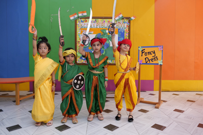 Sarla Chopra D.A.V. Public School 27
