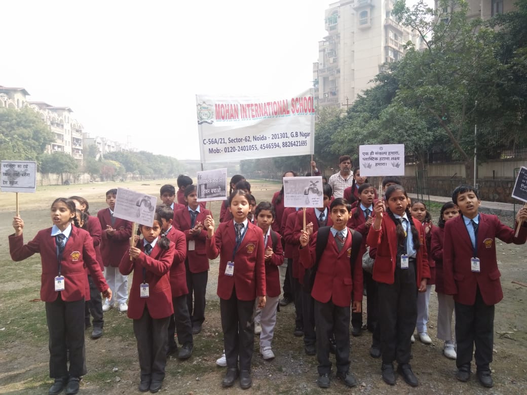 Mohan International School 4