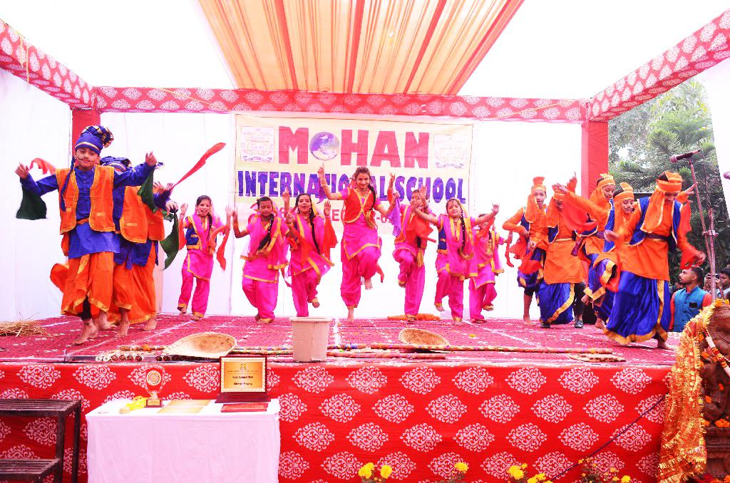 Mohan International School 3