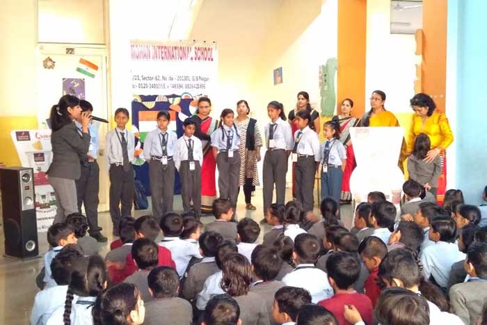 Mohan International School 12
