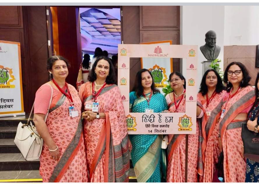 Mohan International School 30