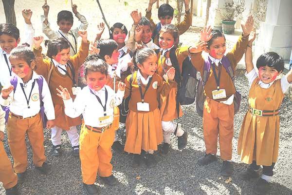Maharishi Vidya Mandir School 2