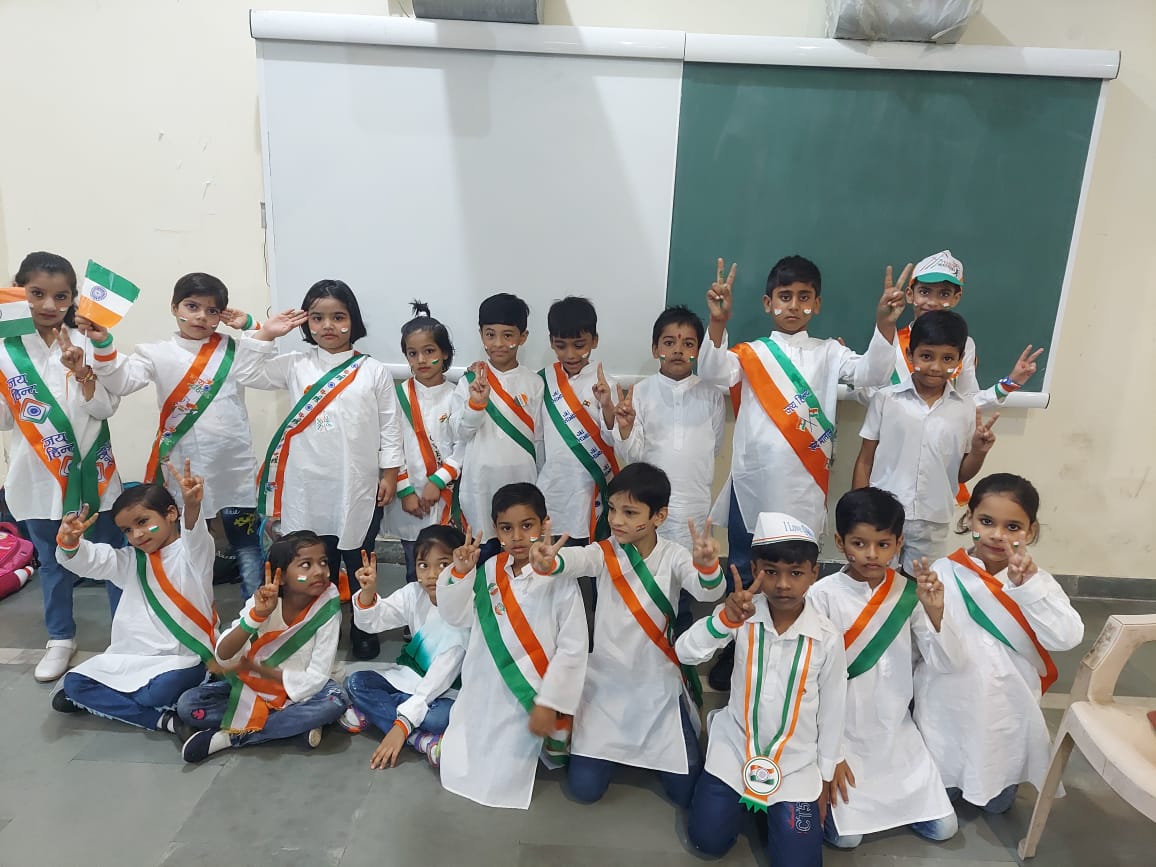 City Public School 12