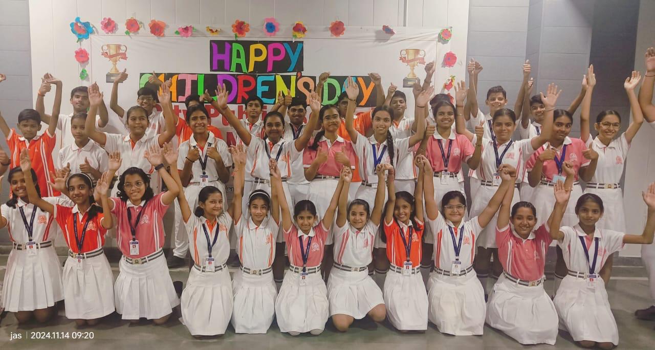 City Public School 17