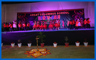 Great Columbus School 21
